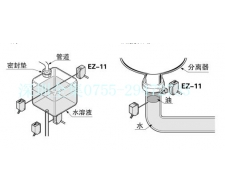 特殊檢測傳感器