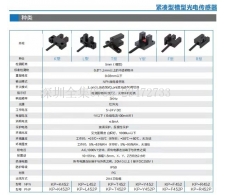 KP-T452